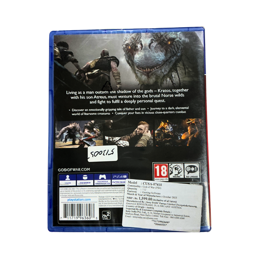 GOD OF WAR (PS4)